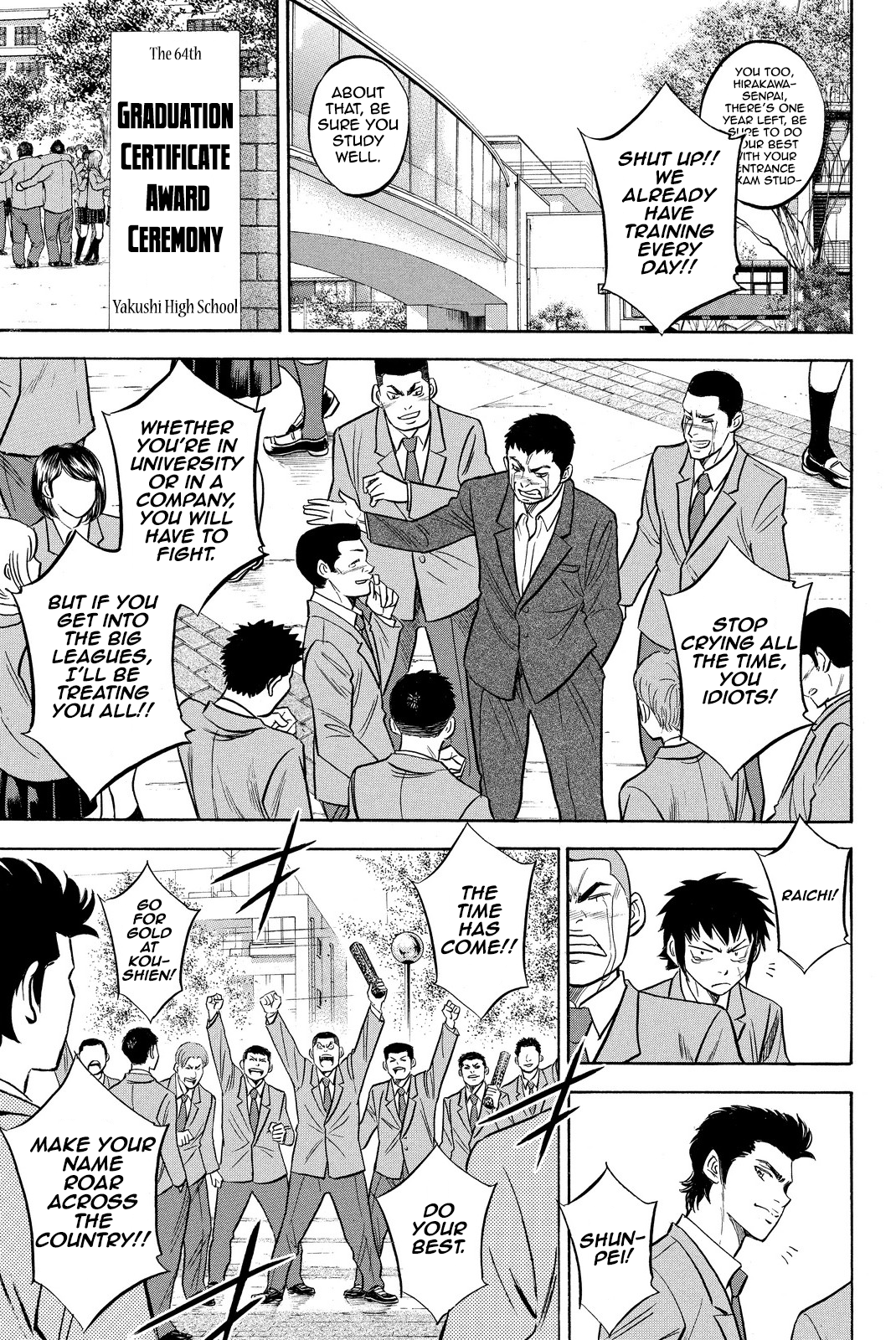 Diamond no Ace Vol.47 Ch.412