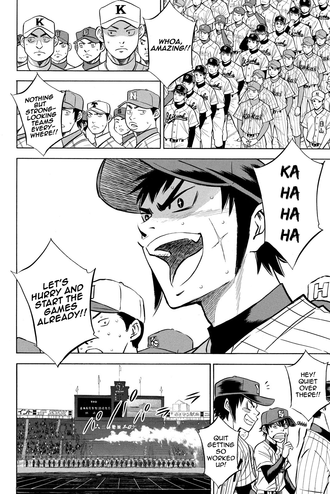 Diamond no Ace Vol.47 Ch.412