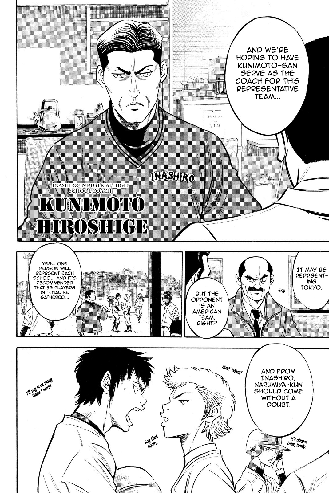 Diamond no Ace Vol.47 Ch.412