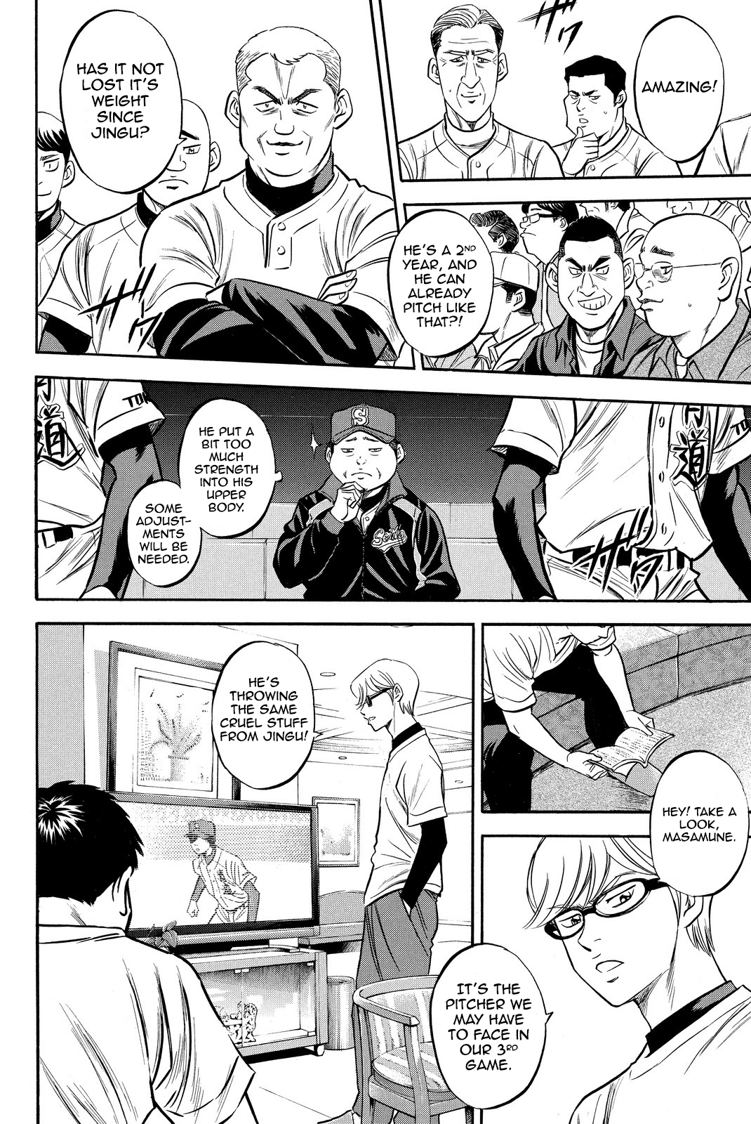 Diamond no Ace Vol.47 Ch.412