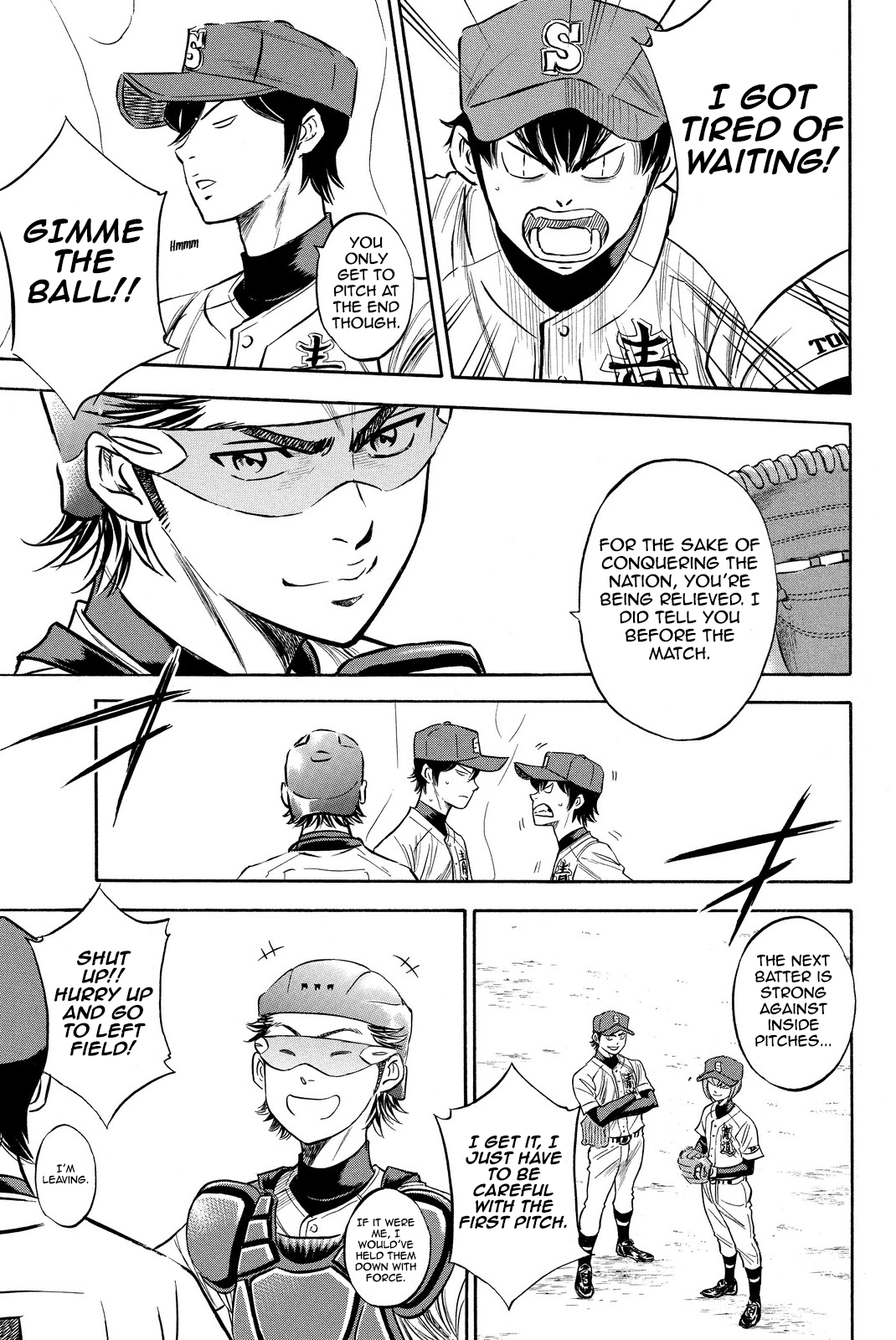 Diamond no Ace Vol.47 Ch.412