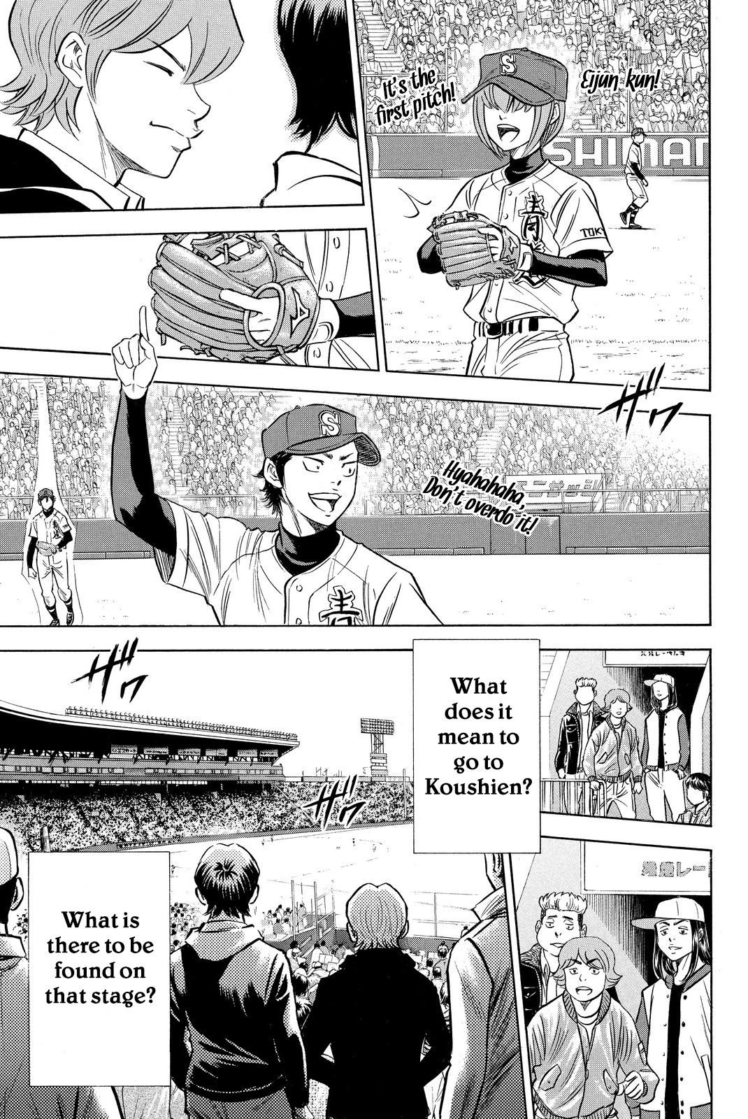 Diamond no Ace Vol.47 Ch.412