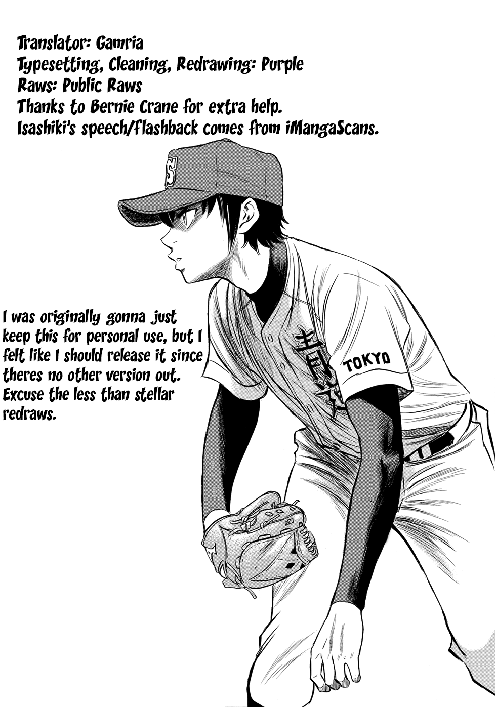 Diamond no Ace Vol.47 Ch.412