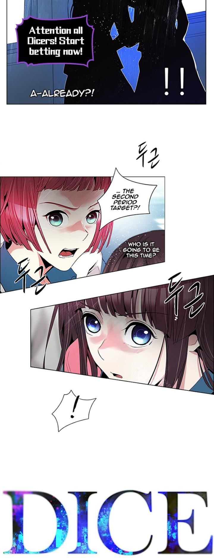 DICE: The Cube that Changes Everything 100