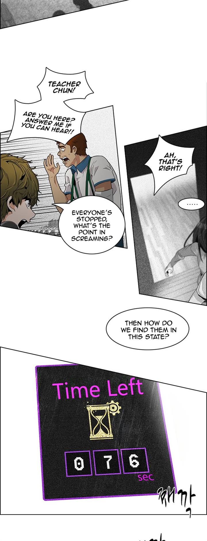 DICE: the cube that changes everything 104