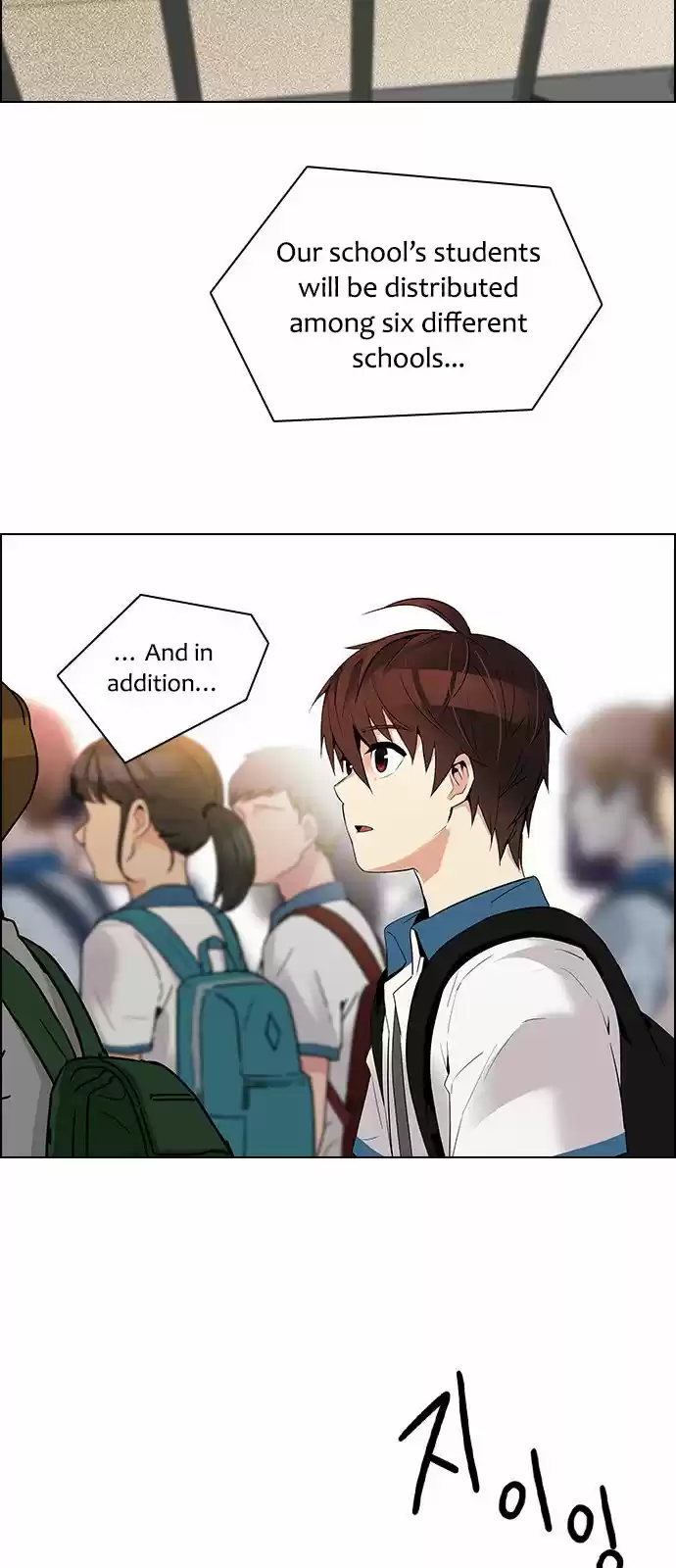 DICE: The Cube that Changes Everything 125