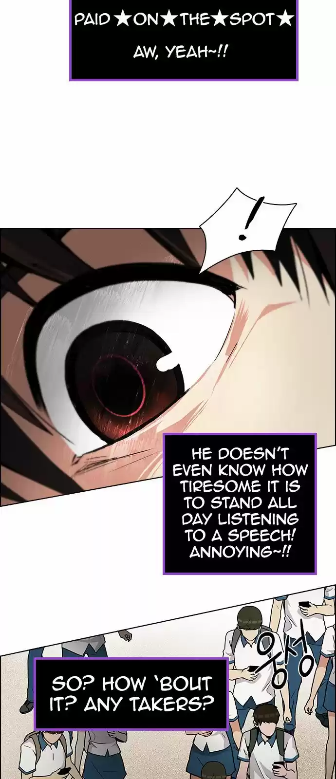 DICE: The Cube that Changes Everything 125