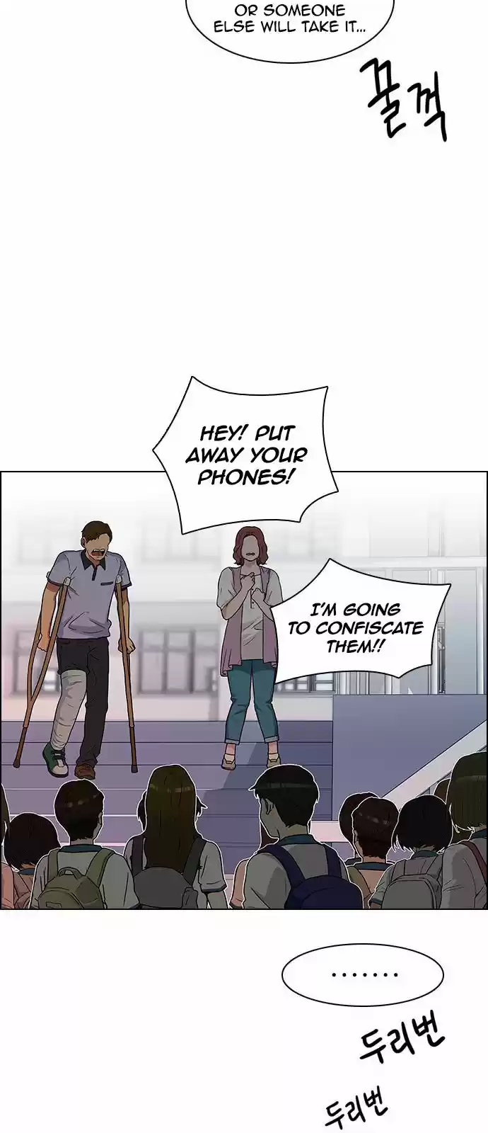 DICE: The Cube that Changes Everything 125