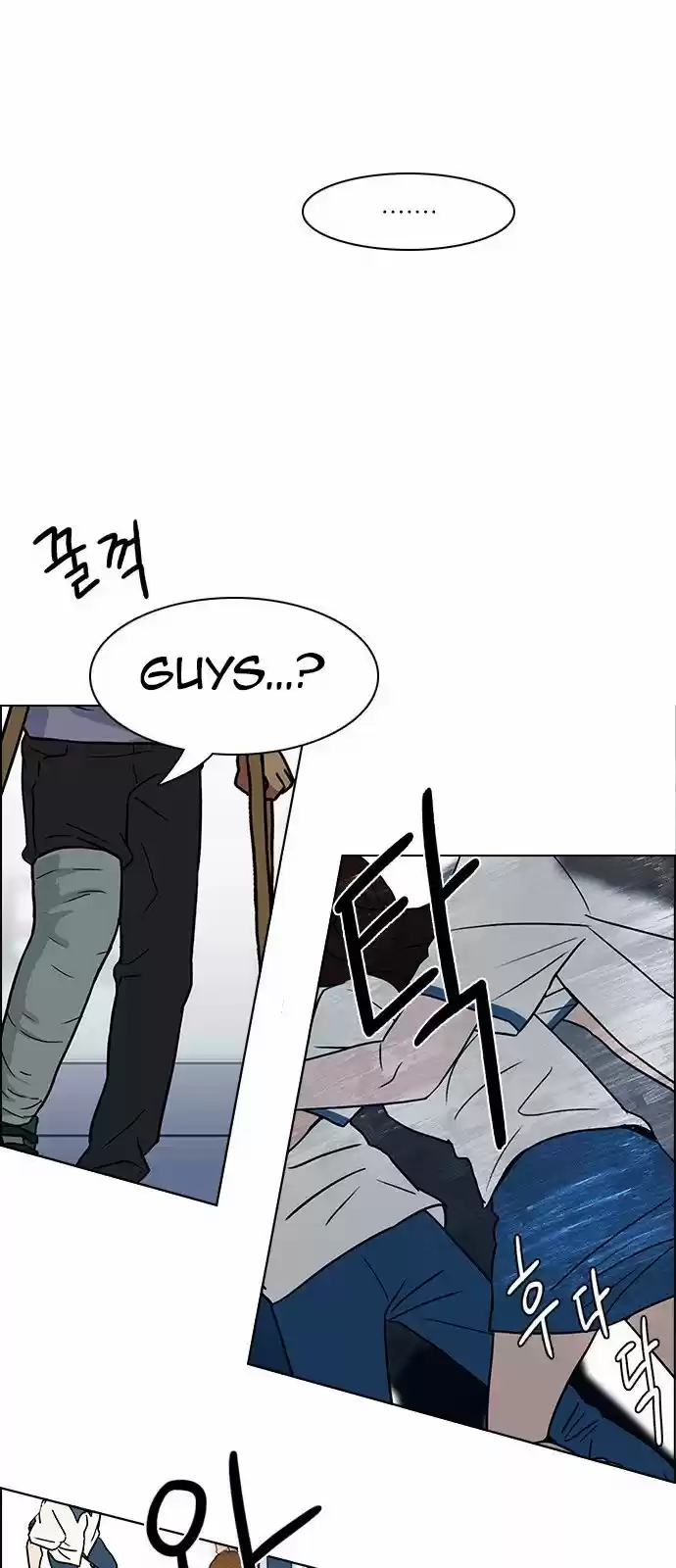 DICE: The Cube that Changes Everything 125