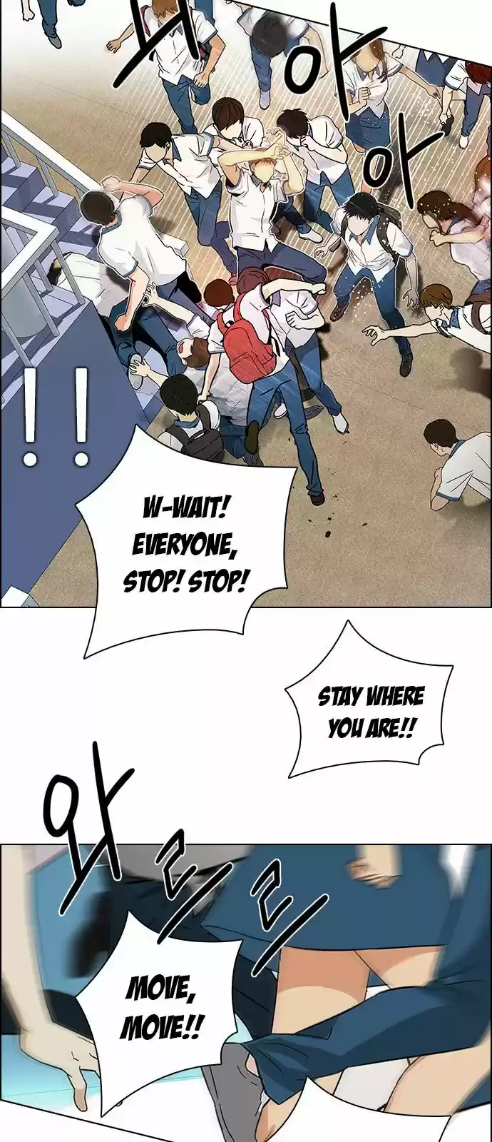 DICE: The Cube that Changes Everything 125