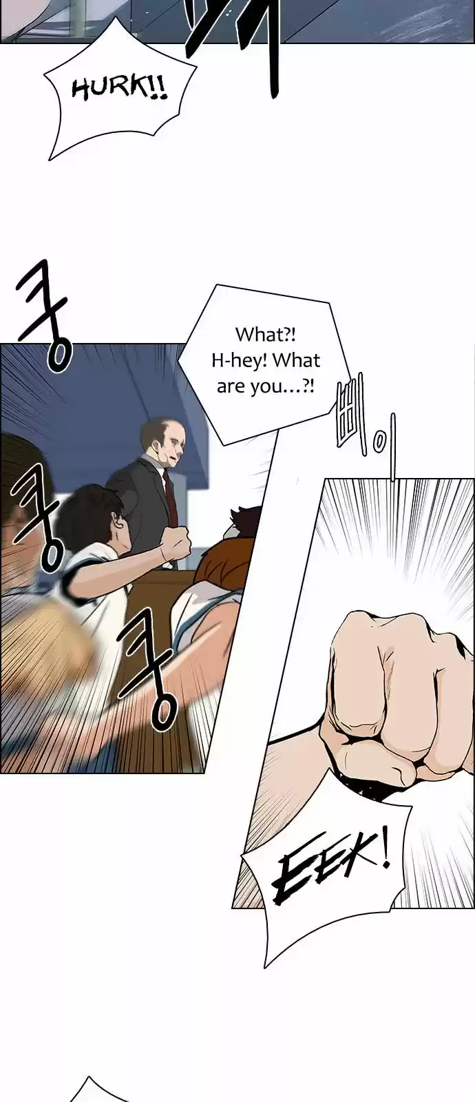 DICE: The Cube that Changes Everything 125