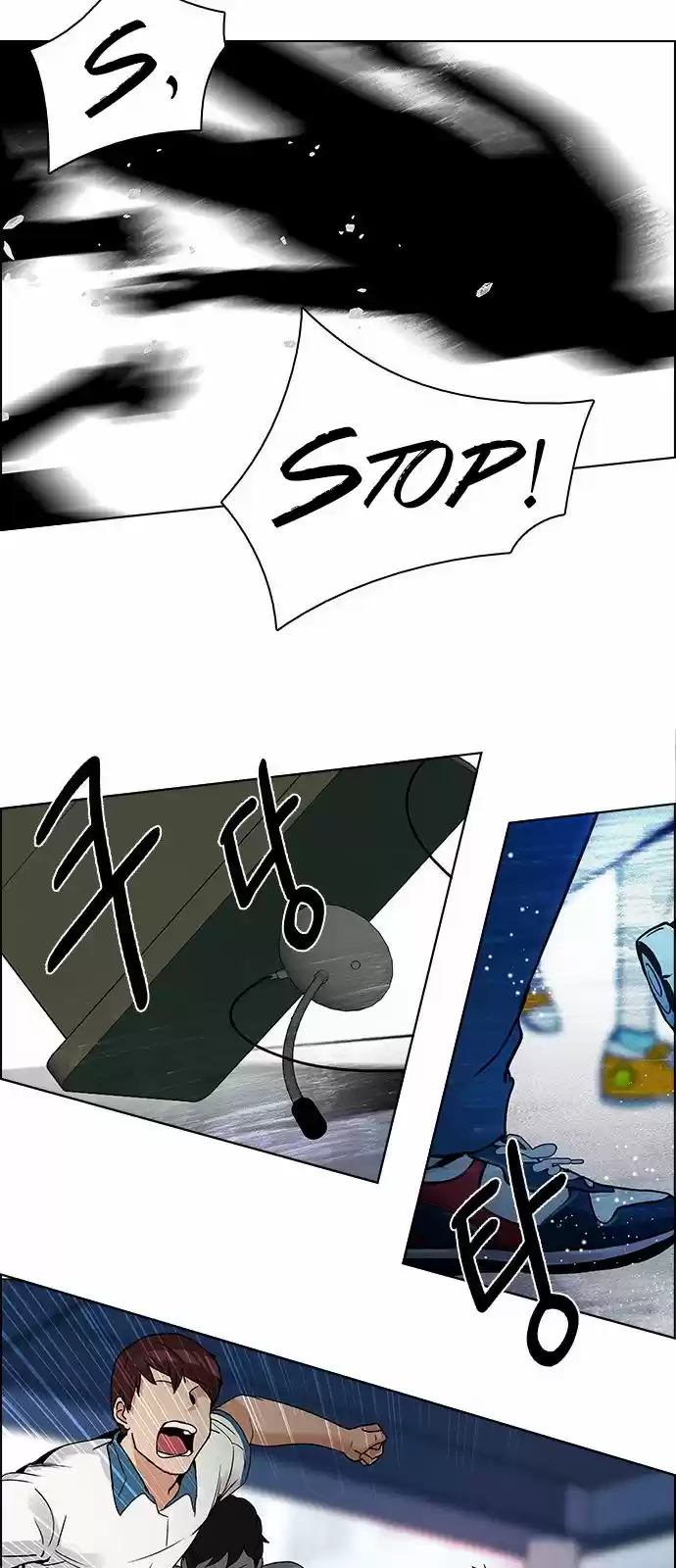 DICE: The Cube that Changes Everything 125