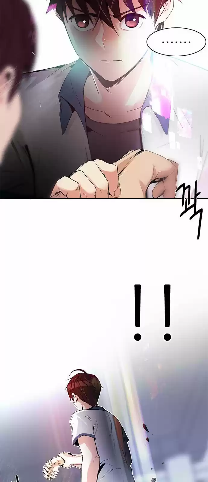 DICE: The Cube that Changes Everything 125