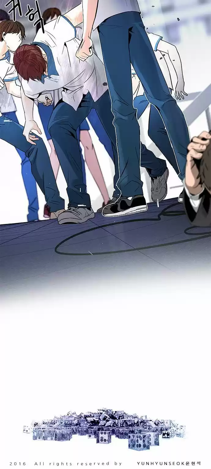 DICE: The Cube that Changes Everything 125