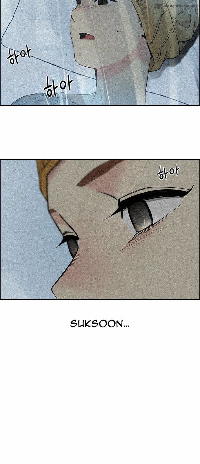 DICE: the cube that changes everything 138