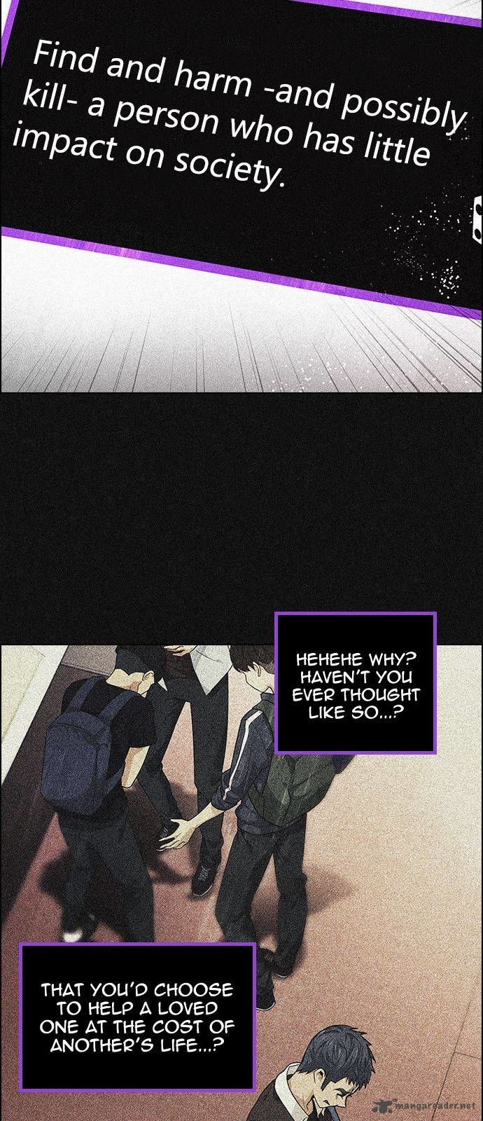 DICE: the cube that changes everything 138