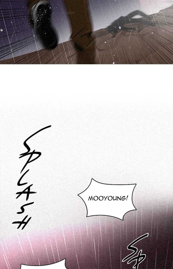 DICE: The Cube that Changes Everything 148