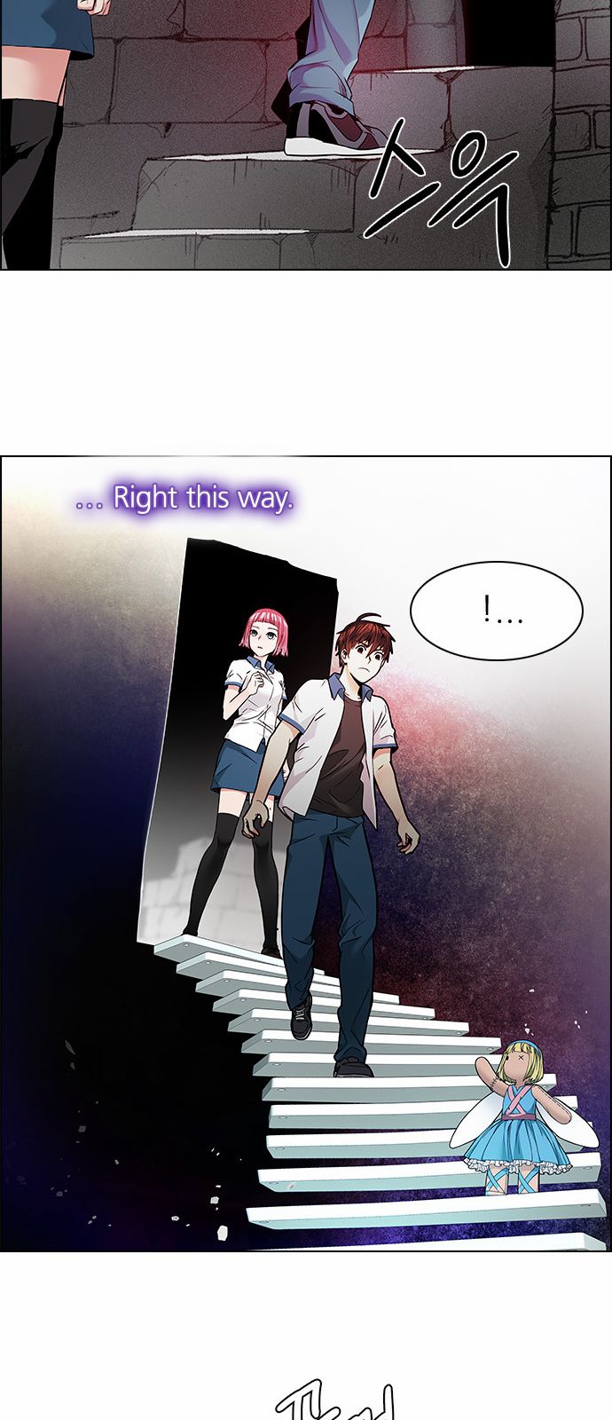 DICE: The Cube that Changes Everything 153