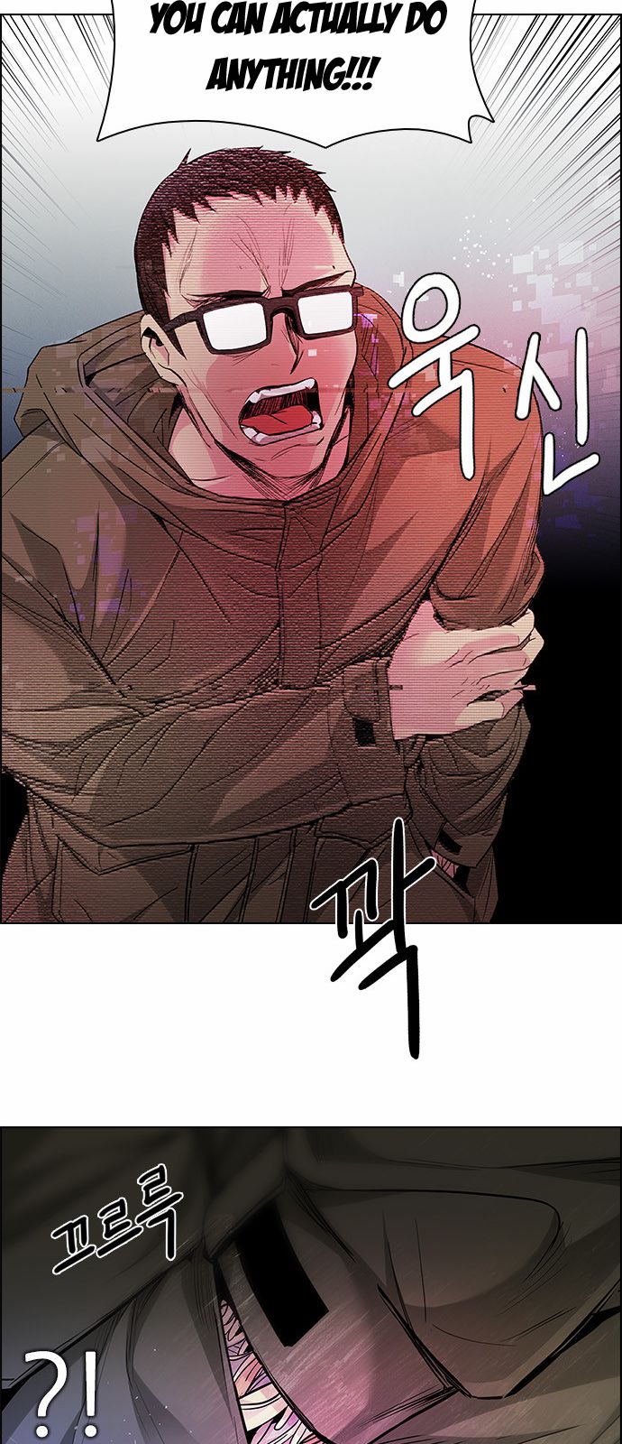 DICE: The Cube that Changes Everything 155