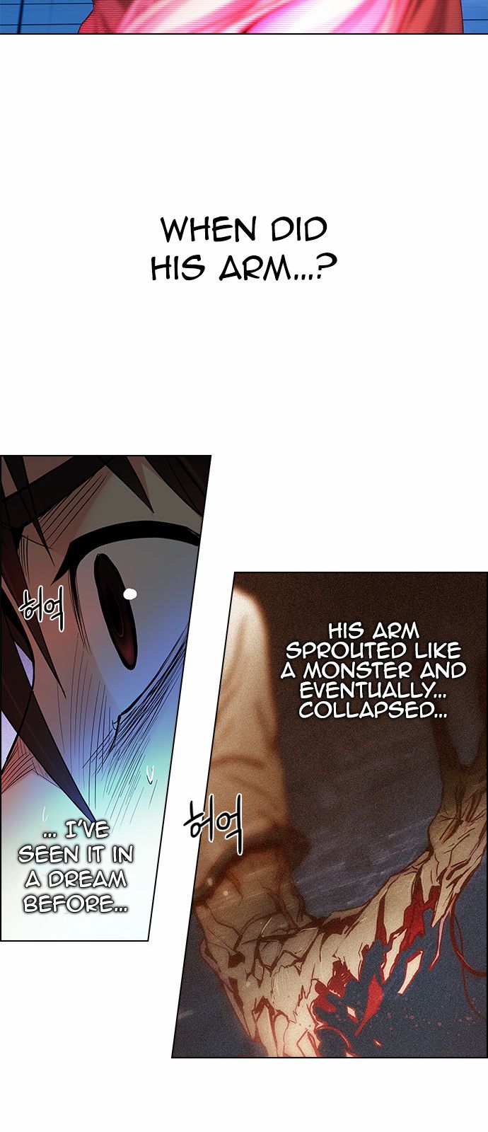 DICE: The Cube that Changes Everything 155