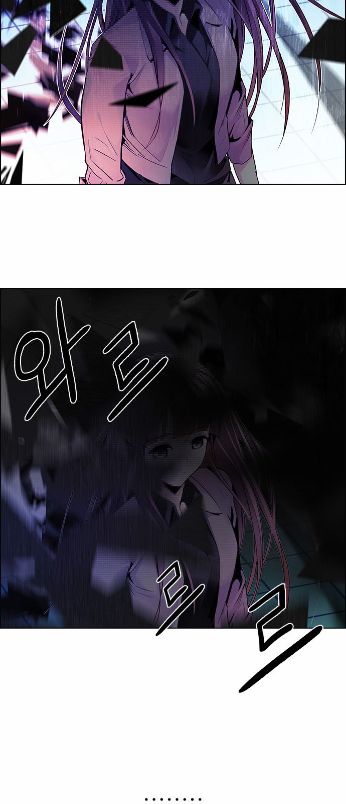 DICE: The Cube that Changes Everything 164