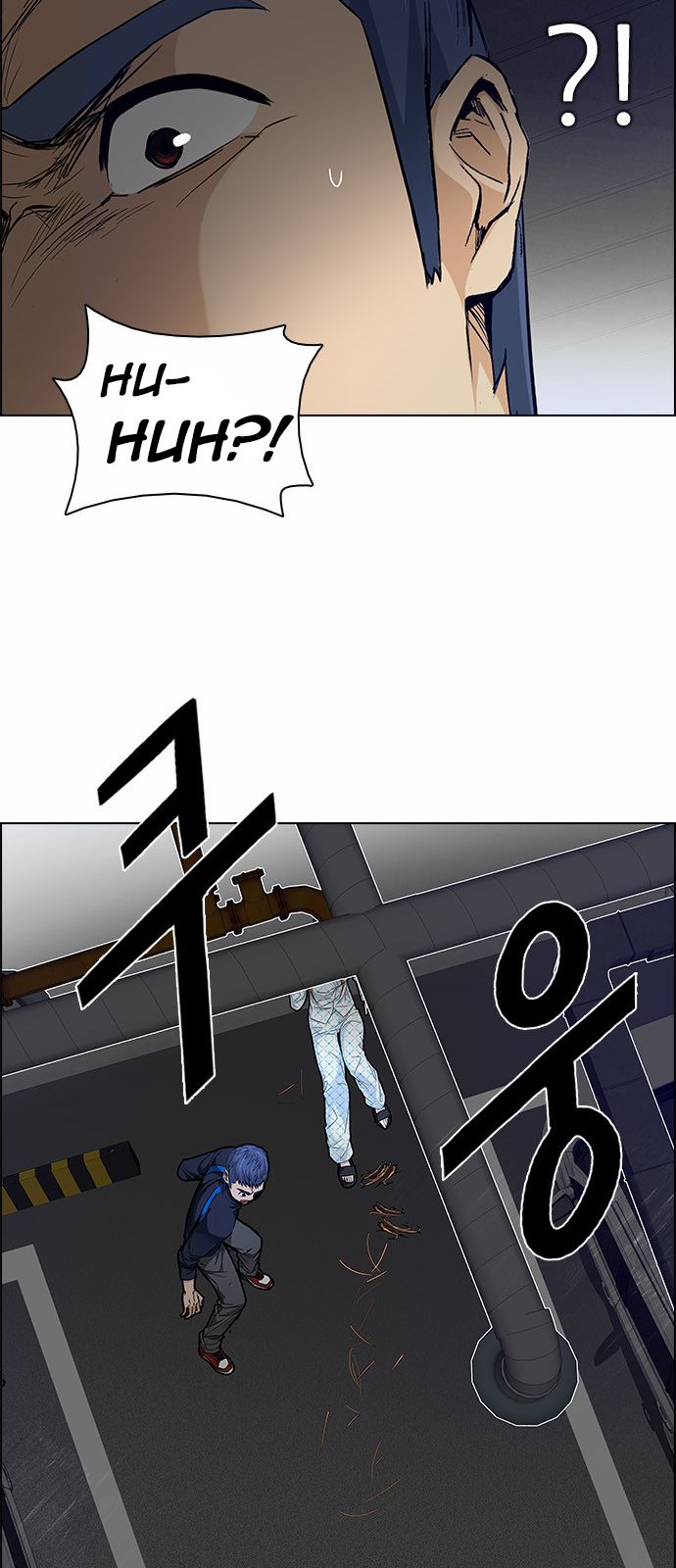 DICE: The Cube that Changes Everything 166