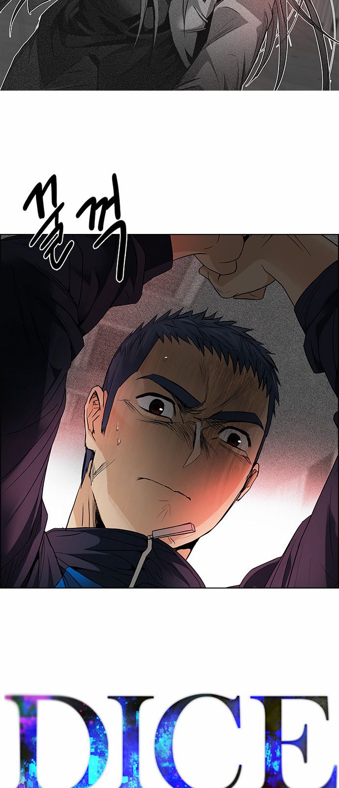 DICE: The Cube that Changes Everything 172