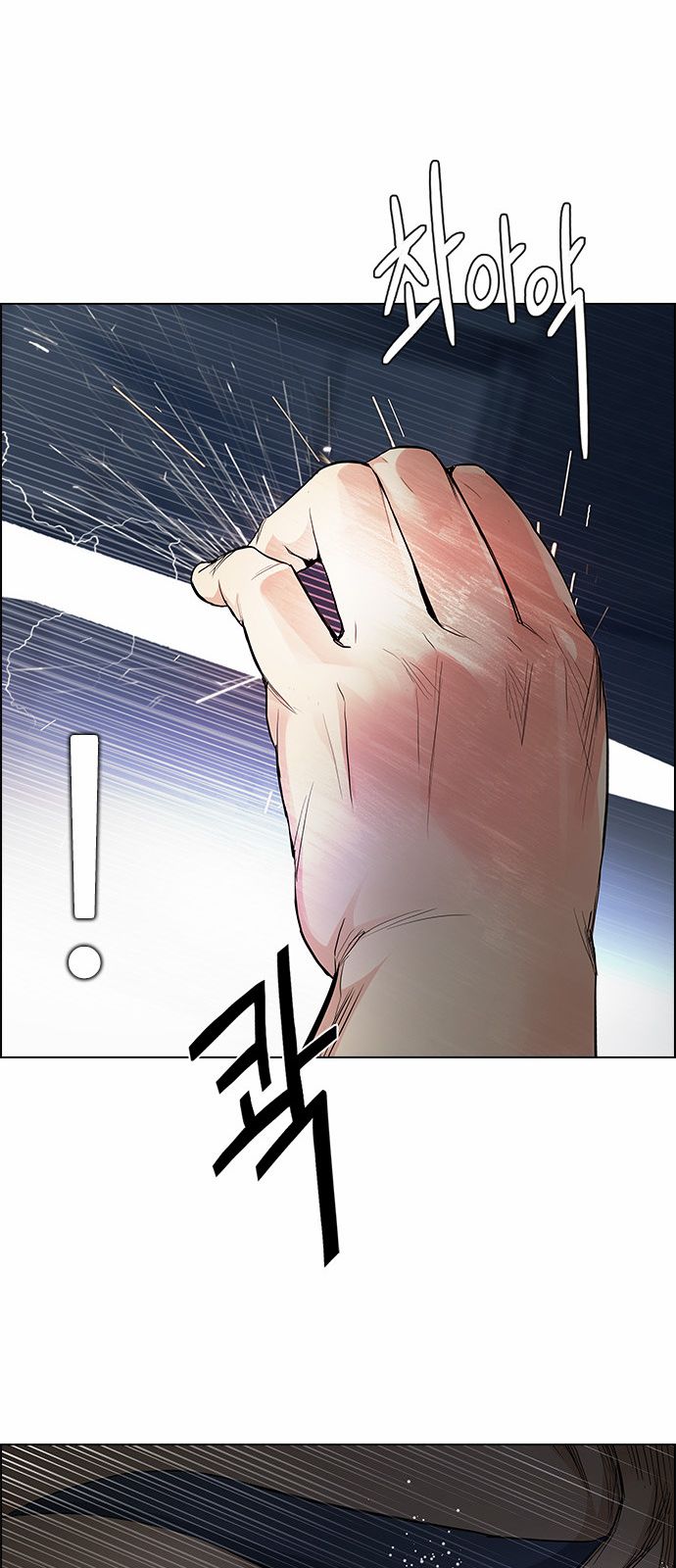 DICE: The Cube that Changes Everything 174