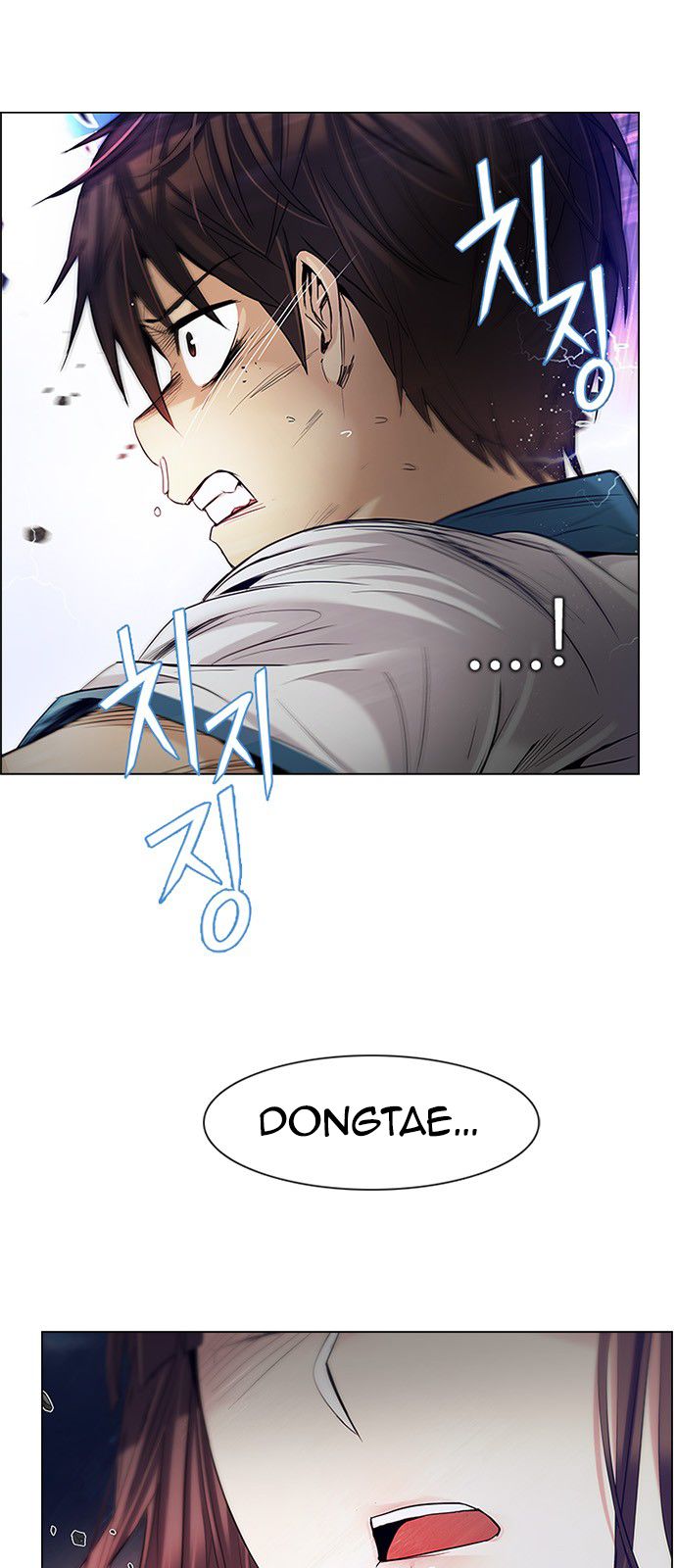 DICE: the cube that changes everything 178