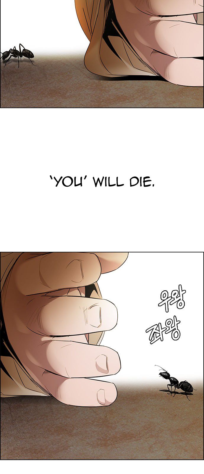 DICE: The Cube that Changes Everything 184