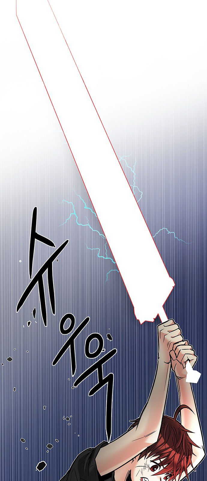 DICE: The Cube that Changes Everything 186