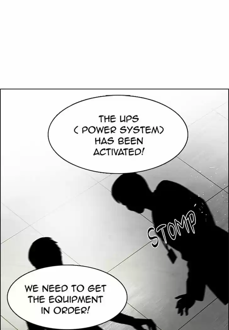 DICE: The Cube that Changes Everything 188