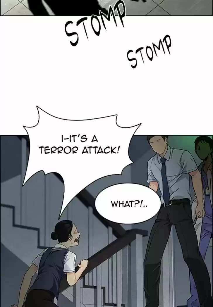 DICE: The Cube that Changes Everything 188