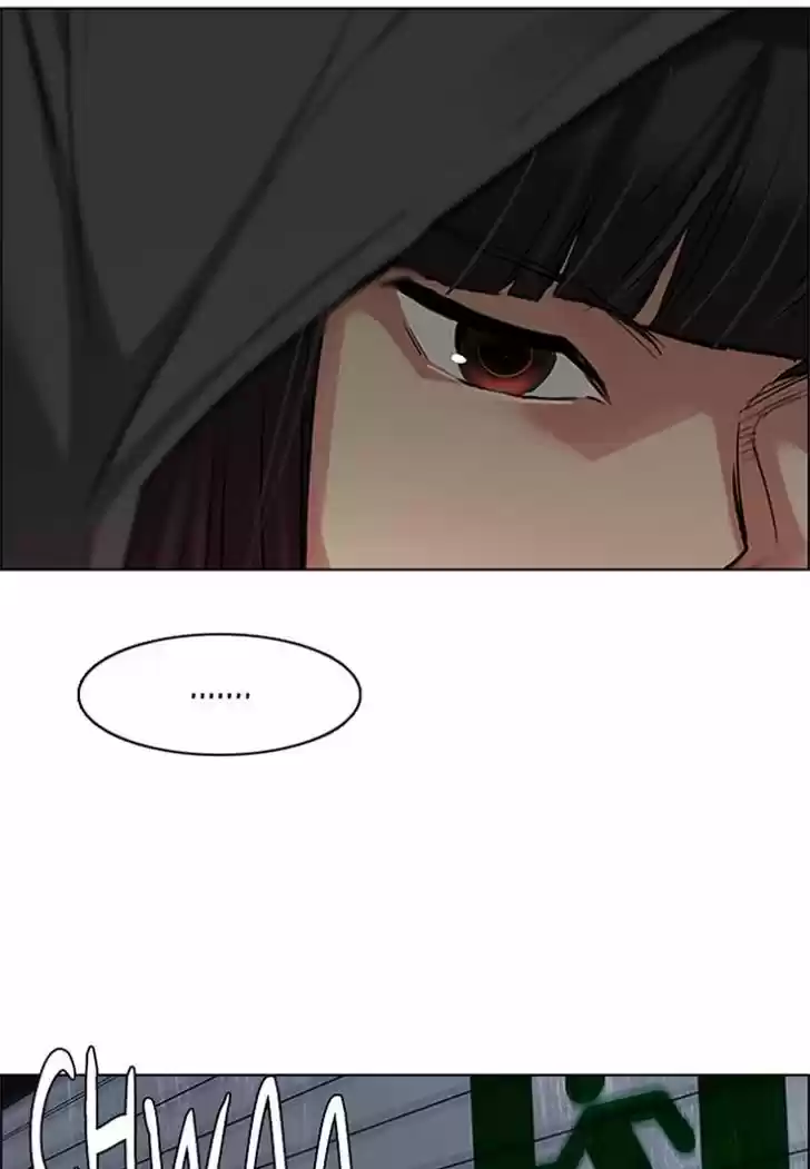 DICE: The Cube that Changes Everything 188