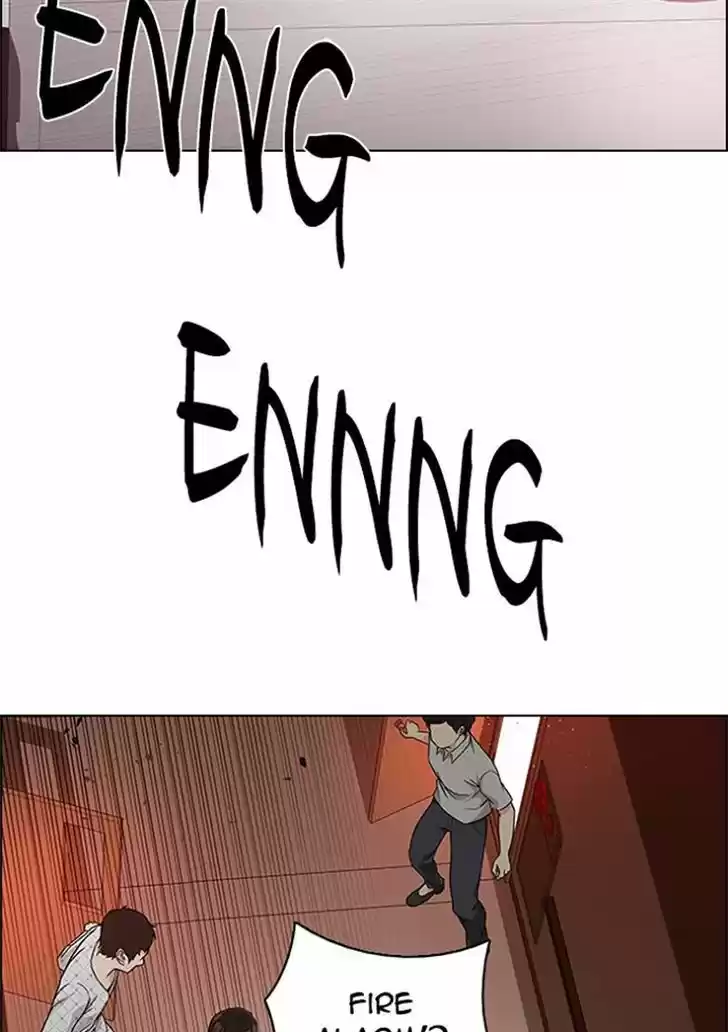 DICE: The Cube that Changes Everything 188