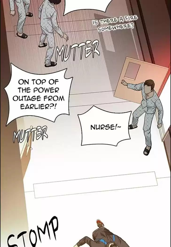 DICE: The Cube that Changes Everything 188