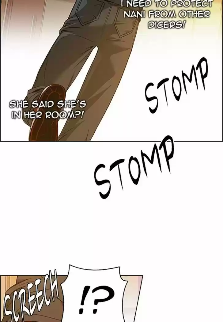 DICE: The Cube that Changes Everything 188