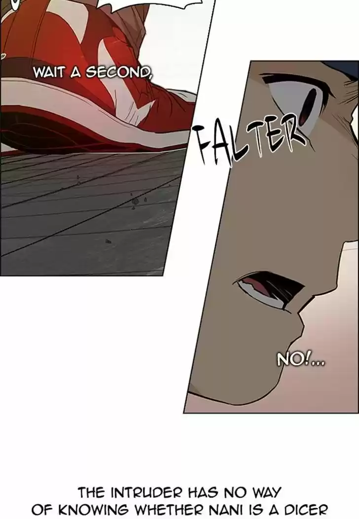 DICE: The Cube that Changes Everything 188