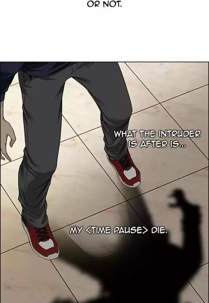 DICE: The Cube that Changes Everything 188