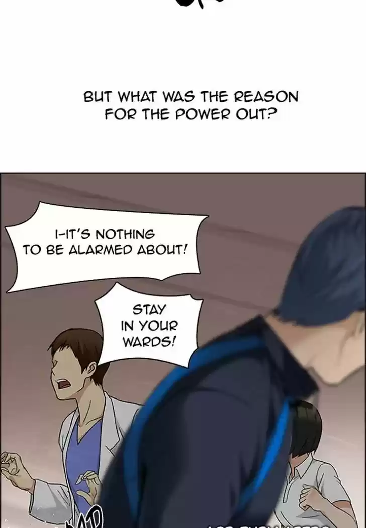 DICE: The Cube that Changes Everything 188