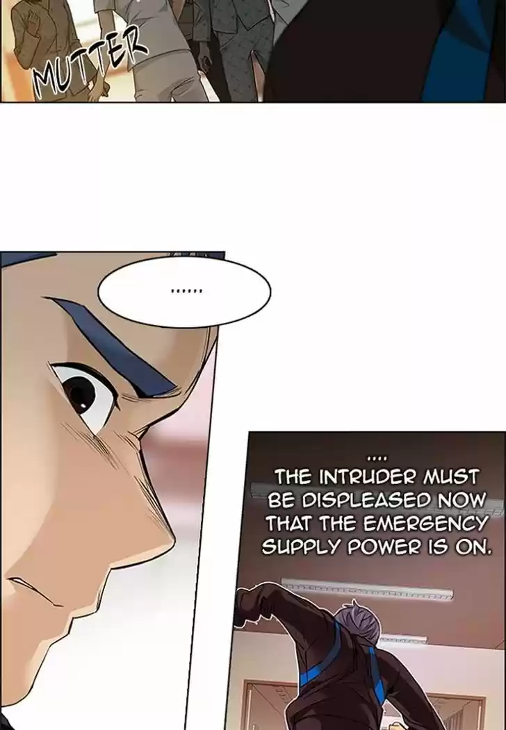 DICE: The Cube that Changes Everything 188