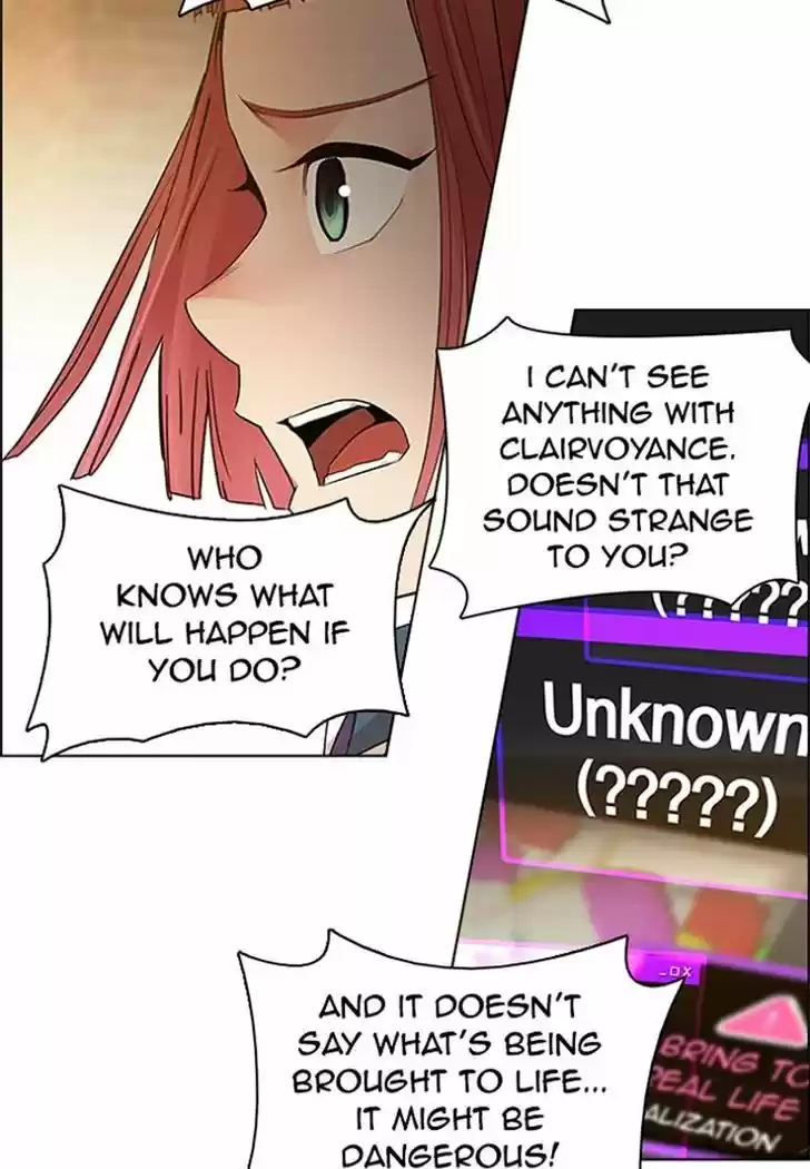 DICE: The Cube that Changes Everything 188