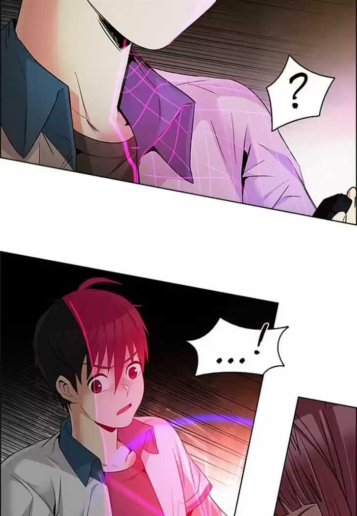 DICE: The Cube that Changes Everything 188