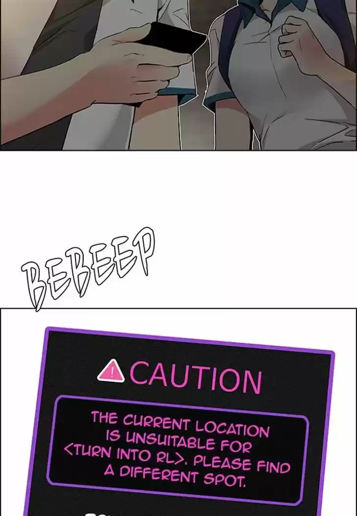 DICE: The Cube that Changes Everything 188