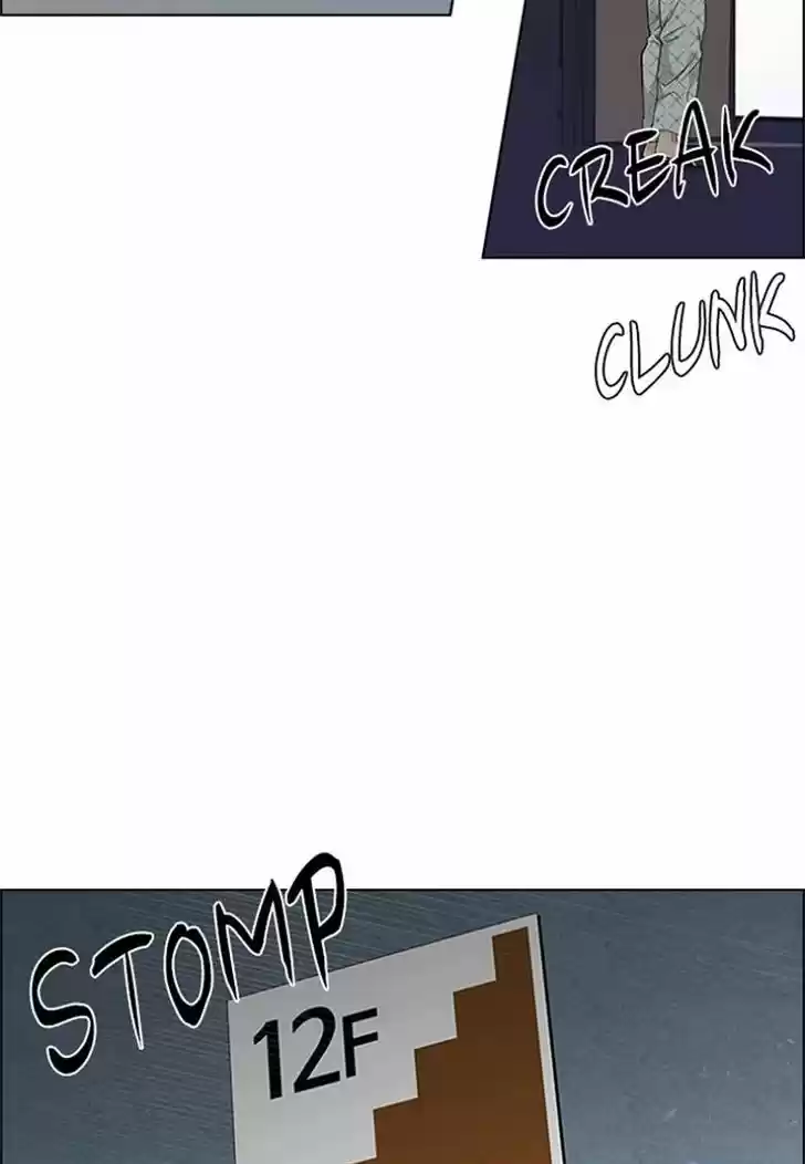 DICE: The Cube that Changes Everything 188