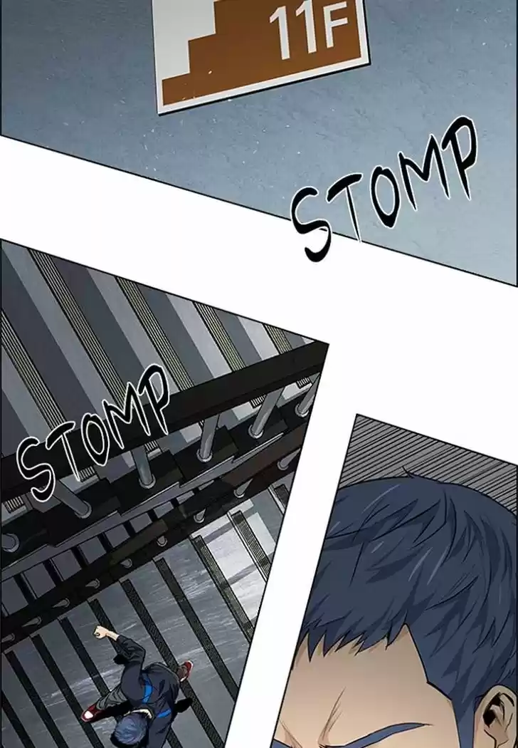 DICE: The Cube that Changes Everything 188