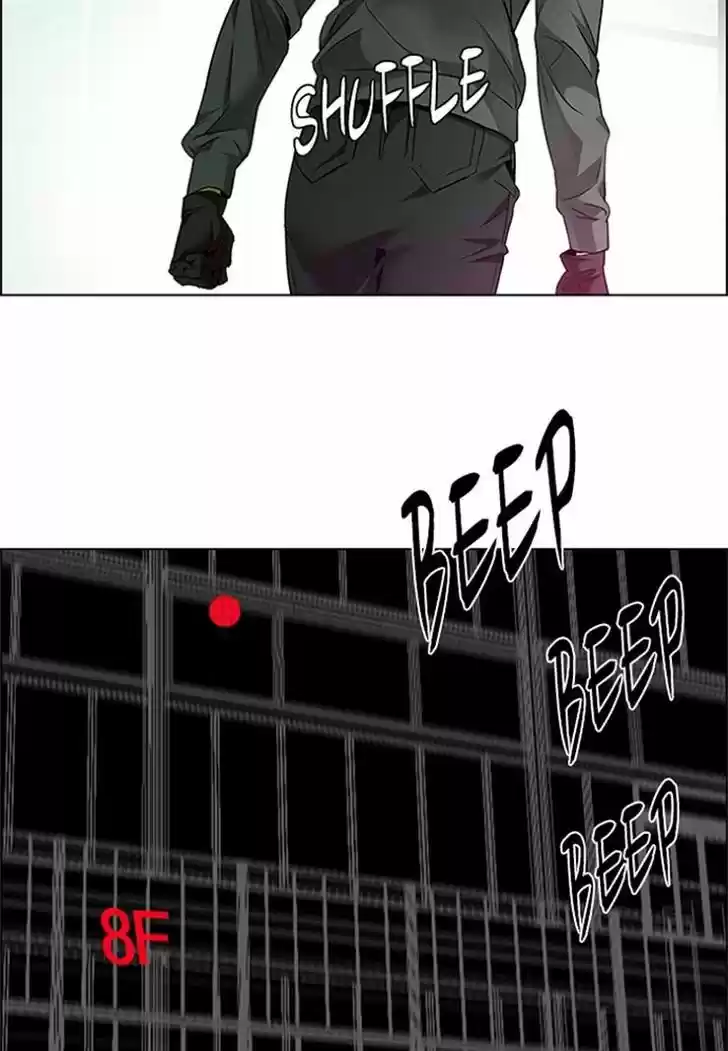 DICE: The Cube that Changes Everything 188