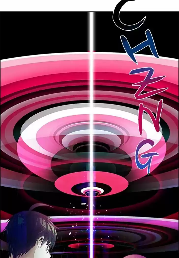 DICE: The Cube that Changes Everything 188