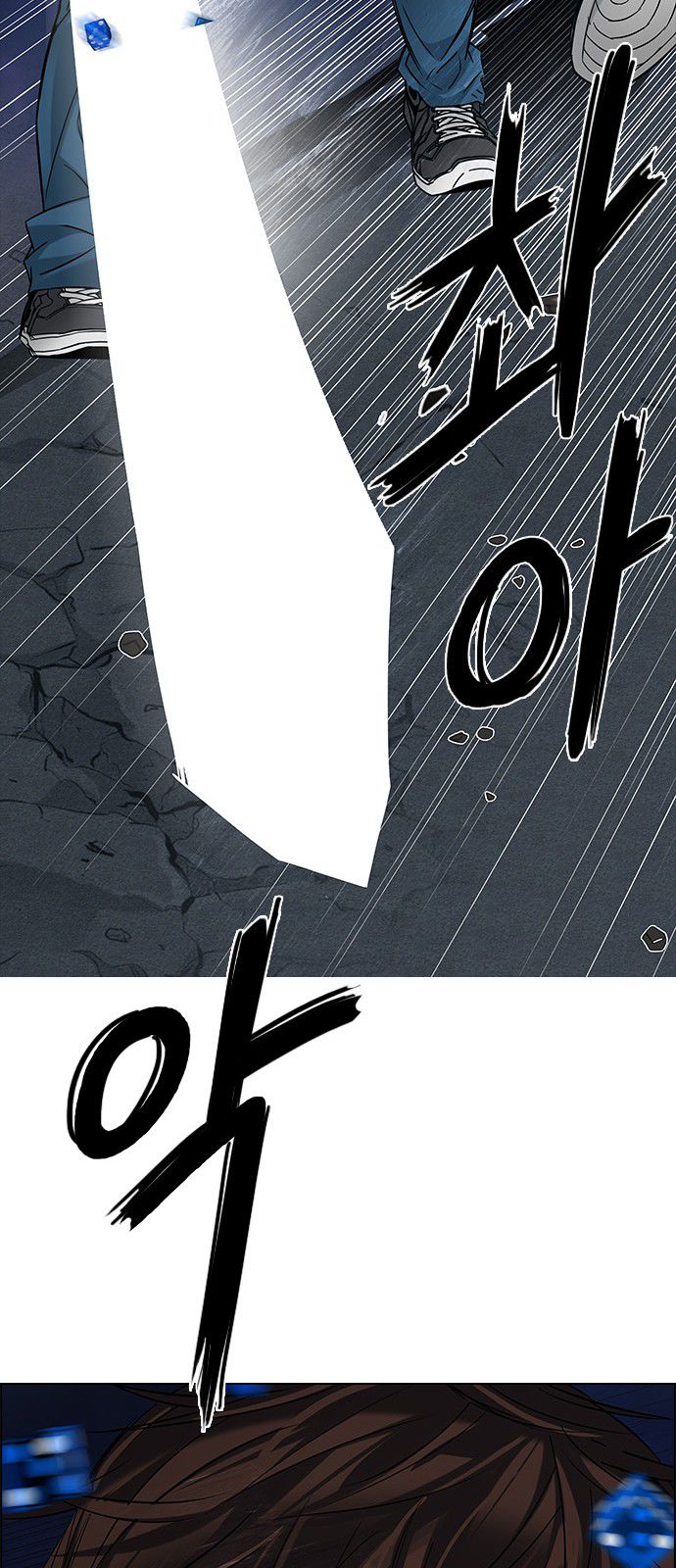 DICE: The Cube that Changes Everything 193