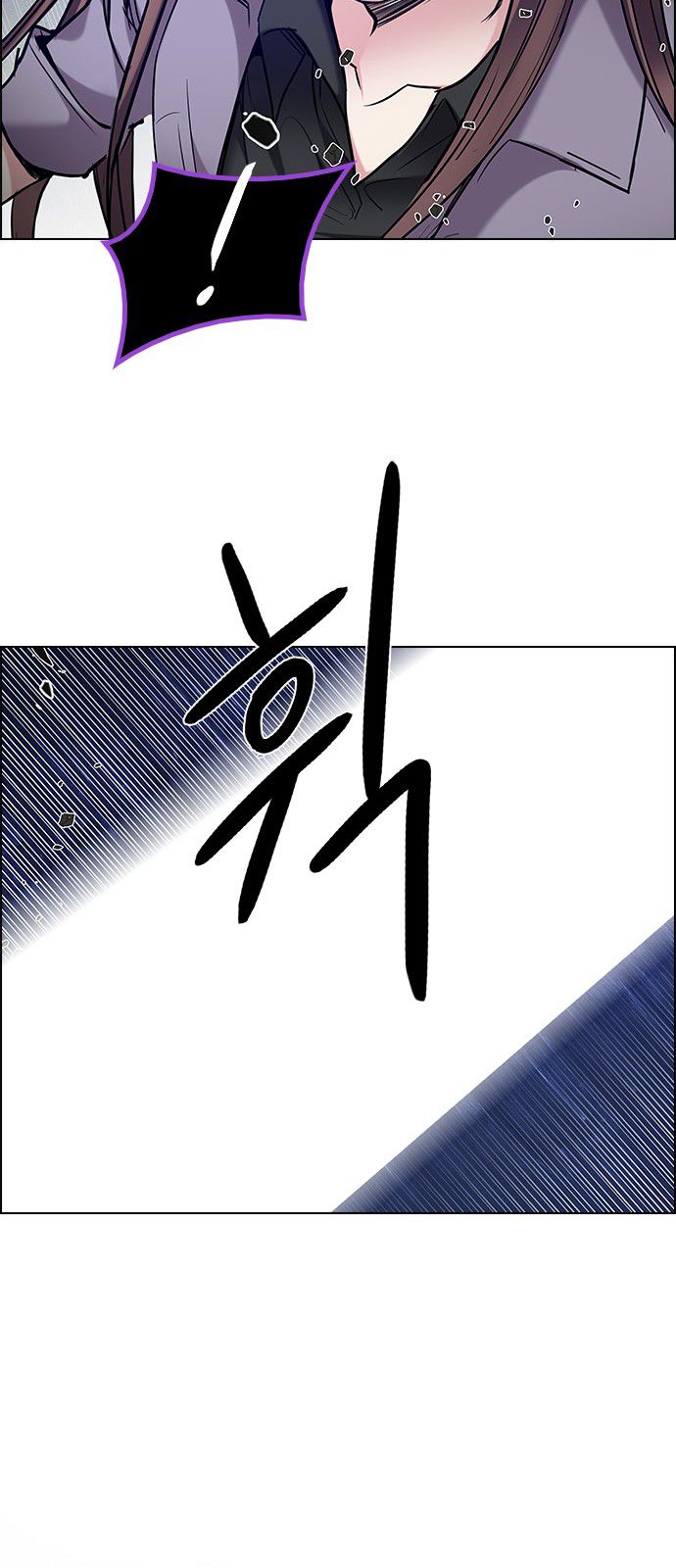 DICE: The Cube that Changes Everything 194